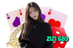 689 เข้าระบบ